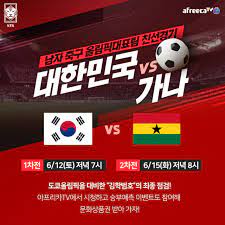 한국야동 무료 국산야동 일본야동 bj야동 서양 러시아 동양 중국 국가별 영상. Zo6vrqphxq8ejm