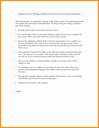 30 Letter Of Recommendation For Awards In 2020 Letter Of Recommendation Reference Letter Lettering