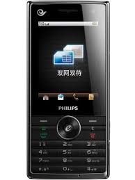 Philips D612 - Price, Specifications ...