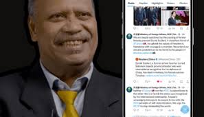 Suidani in, Fini out