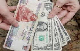 سعر البنك المركزي للإئتمان و الخصم. Ø£Ø³Ø¹Ø§Ø± Ø§Ù„Ø¯ÙˆÙ„Ø§Ø± ÙÙŠ Ø§Ù„Ø¨Ù†ÙˆÙƒ Ø§Ù„Ù…ØµØ±ÙŠØ© Ø§Ù„ÙŠÙˆÙ… Ø§Ù„Ø£Ø«Ù†ÙŠÙ†