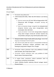 Keadilan, keju­ juran, dan etika. Sejarah Penubuhan Institut Perbankan Islam Studocu