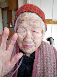Guinness Announces Death Of World's Oldest Person, 119