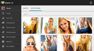 Znakomstva Mail Ru 3 21 Na Android Skachat