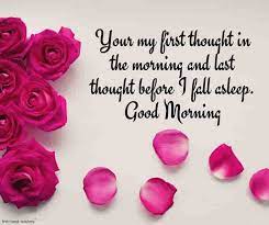 Pin On Good Morning Wishes