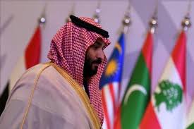 Shalat jenazah dilakukan pada rabu (14/3/2018) di masjid imam turki bin abdullah di riyadh setelah sholat ashar. Arab Saudi Pernah Usulkan Alternatif Ibu Kota Palestina