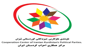 Image result for â«Ø³Ø§Ø²ÙØ§Ù Ø®Ø¨Ø§Øª Ú©ÙÛØªÙ Ø§Ø­Ø²Ø§Ø¨ Ú©Ø±Ø¯Ûâ¬â