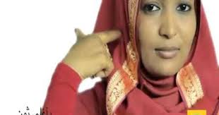 النشيد الوطنى السوداني بلغة الاشارة عمل رائع من انتاج شركة البطروس الهندسية المحدودة و برعاية شركة Mtn سودان بمناسبة العيد الوطني Fashion