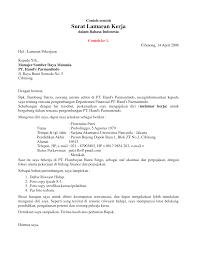 Lamaran pekerjaan dengan hormat, yang tertanda tangan di bawah ini : Surat Lamaran Kerja Profesional Surat Kerja Pendidikan Dasar