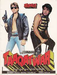 Sanjay Govinda Bollywood Movie Posters Movies Hindi Bollywood Posters