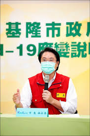 See more of 廣東腸粉板橋民享街店 on facebook. B2cb42f5wqltcm