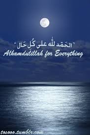 Pin By Feni Afriani On Islam Alhamdulillah For Everything Alhamdulillah Islamic Teachings