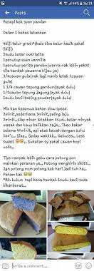 Resepi cara cara membuat kuih ketayap yang lembut cantik. Resepi Kuih Batang Buruk Sukatan Cawan