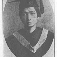 Alma Bridwell White in the Silver Trumpet (1929)