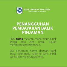 Kalau anda tau sudah pasti anda tidak akan setuju dengan jumlah bulanan yang dikenakan. Ringkasan 6 Bulan Penangguhan Pemabayaran Oleh Bnm