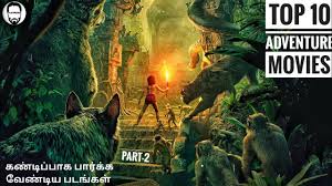 Commercial taxes department disclosed ₹ 85.81 crore in entertainment tax revenue for the year. Top 10 Adventure Movies In Tamil Dubbed Part 2 Best Hollywood Movies In Tamil Playtamildub Youtube