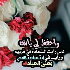 Why are nka and ndka not right for you? Ø±Ø³Ø§Ù… Ù…Ø¹Ø±ÙØ© Ø§Ù„Ù‚Ø±Ø§Ø¡Ø© ÙˆØ§Ù„ÙƒØªØ§Ø¨Ø© Ø¬Ù„ÙŠØ¯ Ù…Ø¹Ù†Ù‰ Allergy Ø¨Ø§Ù„Ø¹Ø±Ø¨ÙŠ Rajivskitchenlondon Com