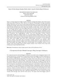 Nombor perdana adalah nombor semula jadi yang mempunyai nilai lebih besar dari 1 dan hanya boleh dibahagi dengan 2 nombor, iaitu 1 dan nombor itu sendiri. Pdf Kajian Perbandingan Bingkai Media Dalam Liputan Media Blog Di Malaysia A Comparative Study Of Media Framing On Blog Coverage In Malaysia