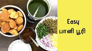 Tamil nadu food recipes, breakfast. Pani Poori à®ª à®© à®ª à®° Easy Recipe In Tamil Nooruls Kitchen Youtube Easy Meals Recipes In Tamil Indian Food Recipes