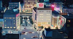 Pin By Kane On Retro Anime Studio Ghibli Ghibli Animation Studio