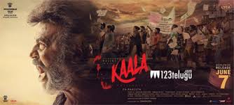 Cinemark theatres movie theatre located in your area. Kaala Movie Usa Schedules Showtimes Theatres List Naga Shourya