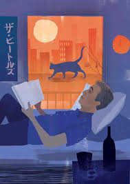 Things Haruki Characters Would Do in Quarantine | JAPAN IN CANADA