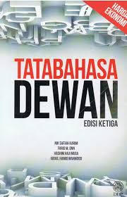 Pada tahun 2005, kamus ini telah mencapai edisi keempat. Tatabahasa Dewan Edisi Ketiga Harga Ekonomi