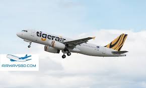 Tigerair Dhaka Office In 2020 Dhaka Singapore Changi Airport Laos
