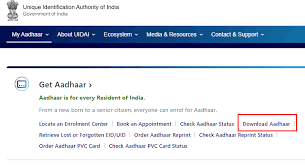 Gone are the days when you can download aadhar cards only through the website. How To Download Aadhaar Card Pdf Copy Online Bankingidea Org