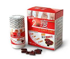 2 Day Diet Japan Lingzhi All Natural Diet Capsules Best Diet Pills 2 Day Diet Diet Pills