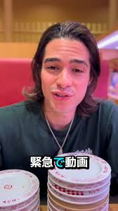 ラスベガス終わり Venturaに来ました VenturaってAce Venturaってジムキャリーの映画しか思いつかないな  スペイン語、イタリア語で運、チャンスとかの意味らしいです。 チャンスを、俺は明日掴めるのか。 掴みに行きます。 明日ライブ！ #lotusjuice  #persona3reload