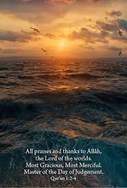Alhamdulillah (all praise is due to allah) was recorded exclusively for our channel and viewers by omar esa (please support his. All Praises Quran Nature Islam