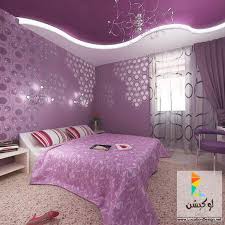 نصائح قيمة ستحتاجين إليها عند إختيار الوان غرف نوم 2017 2018 لوكشين ديزين نت