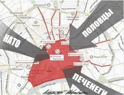 В москве 31 января, в связи с несанкционированной акцией в поддержку политика алексея навального, в центре москвы введут ограничения для движения пешеходов, закроют семь центральных станций метро. Moskva Gotovitsya K Oborone 31 Yanvarya