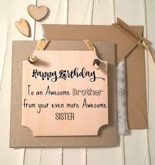 Happy Birthday Card Ideas For Brother Brother Birthday Card Funny Brother Card From By Bettyrobbin Birthday Cards For Brother Birthday Wishes For Brother Funny Birthday Cards