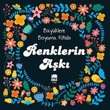 D R Kultur Sanat Ve Eglence Dunyasi