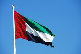 Find images of uae flag. Uae Flag Abu Dhabi Paolo Rosa Flickr