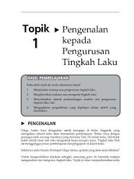 Dalam mengendalikan tingkah laku pelajarnya. Topik 1 Pengenalan Kepada Pengurusan Tingkah Laku