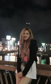 Wallpaper Japan Cute And Park Chaeyoung Image 6175335 On Favim Com