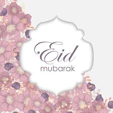 Free Vector Eid Mubarak Greeting Card With Floral Design