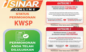Taip kwsp di google untuk tahu cara semak kwsp i akaun? Semakan I Sinar Status Permohonan Tarikh Pembayaran Pengeluaran Akaun 1 Kwsp Sabah Post