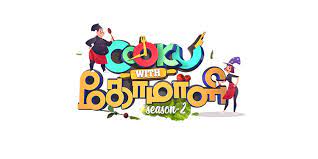 Channeling your inner professional chef is certainly a lot easier when you have the best cookware, especially when you choose a set that perfectly suits your cooking style and kitchen appliances. Star Vijay To Telecast The Grand Finale Of Cook With Comali Season 2 On 14th April