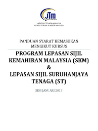 Hal ini kerana selain melambangkan prestasi kesuluruhan akademik di sekolah, ia juga menentukan hala tuju masa depan. Semak Sijil Skm Online Borang F Sijil Layak Menduduki Tarikh Akhir Permohonan Rayuan Bsh 2020 Secara Online