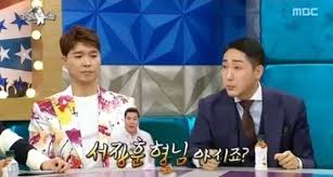 박수홍, 호감있던 대기업 비서녀를 멀리하게 된 이유는? Yqb5r1hjh2turm