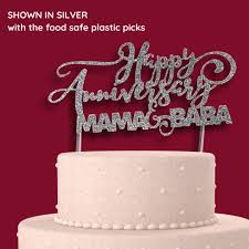 Australian made laser cut wooden and acrylic decor and gifts for all occasions,professional family run business on the central coast nsw. Happy Anniversary Cake Topper Mama Baba Cupcake Topper Etsy Happy Anniversary Cakes Happy Anniversary Cake Topper Anniversary Cake