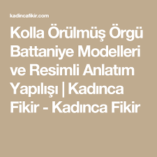 Kolla Orulmus Orgu Battaniye Modelleri Ve Resimli Anlatim Yapilisi Kadinca Fikir Kadinca Fikir Battaniye Modelleri Battaniye Orgu Battaniye