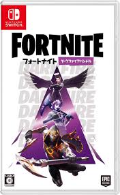 Alegeți cel mai apropiat magazin darwin sau locația unde doriți să ridicați fortnite: Amazon Com Warner Fortnite Darkfire Bundle Nintendo Switch Region Free Japanese Version Video Games