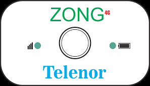 Dear pak urdu room subscribers! How To Unlock Zong Huawei E5573cs 322 Mifi Eggbone Unlocking Group 233555220441