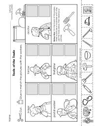 Preschoolers between the ages of two and five are in the threshold years of their lives. Labor Day Worksheet Community Helpers The Mailbox Community Helpers Worksheets Community Helpers Preschool Community Helpers Printables