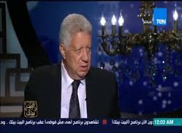 قضت محكمة القاهرة الاقتصادية، اليوم الإثنين، بتغريم الراقصة الاستعراضية ، سما المصرى، 100 ألف جنيه، مع إيقاف التنفيذ. Ø§Ù„Ø¨ÙŠØª Ø¨ÙŠØªÙƒ Ù…Ø±ØªØ¶Ù‰ Ù…Ù†ØµÙˆØ± Ø§Ù„Ù„ÙŠ Ø´Ø¹Ø±Ù‡ Ø·ÙˆÙŠÙ„ Ù…Ø´ Ù‡Ø¯Ø®Ù„Ù‡ Ø§Ù„Ù†Ø§Ø¯ÙŠ Ø¹Ù…Ø±Ùˆ Ø¹Ø¨Ø¯ Ø§Ù„Ø­Ù…ÙŠØ¯ ÙŠØ­Ø±Ø¬Ù‡ Ø¨Ù€ Ø¨Ø§Ø³Ù… Ù…Ø±Ø³ÙŠ On Make A Gif